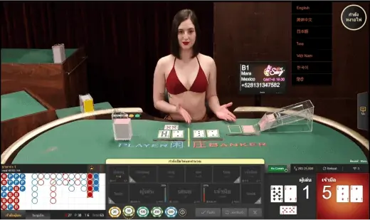 casino g2g